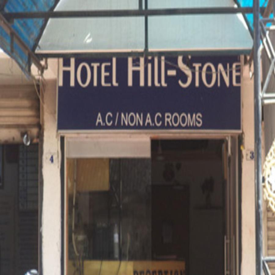 Hotel Hill Stone ラージコート エクステリア 写真